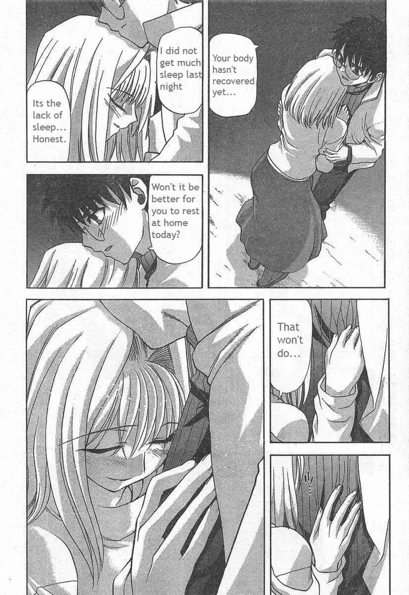 Shingetsutan Tsukihime Chapter 51 8